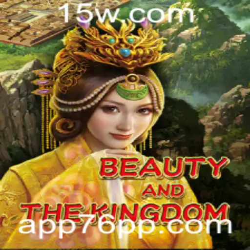 Explorando o Fascinante Mundo de BeautyAndTheKingdom: Um Mergulho nas Regras e Características