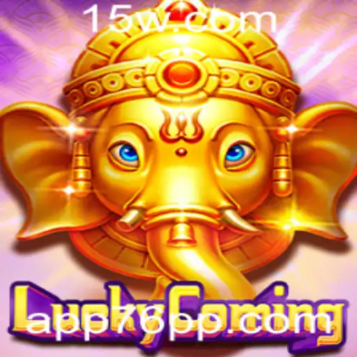 Descubra o Mundo de 'LuckyComing' e Como Jogar com a Palavra-Chave '76PP'