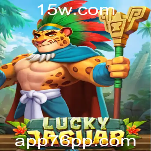 Explorando o Mundo do LuckyJaguar: O Guia Completo