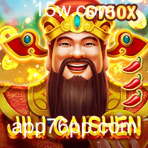 Descubra o Mundo de JILICaishen: Regras, Descrição e Eventos Atuais